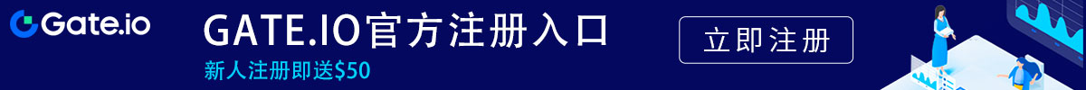 gate.lo交易所下载